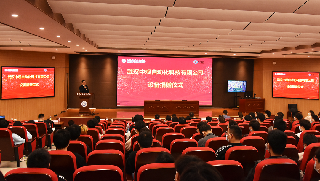 升實驗室的科研條件、豐富教學(xué)資源，并推動教學(xué)內(nèi)容與市場的銜接，幫助進一步提升職業(yè)教育質(zhì)量。