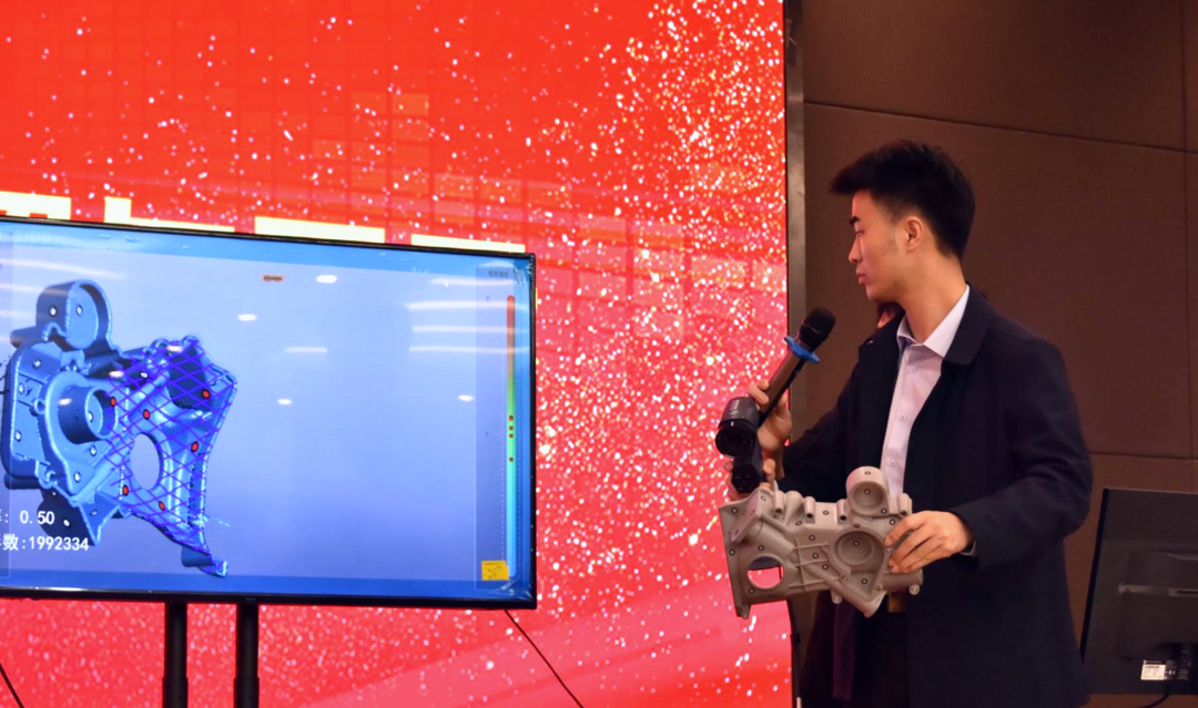 演示了AtlaScan Ultra是如何快速對工件實物進行三維建模