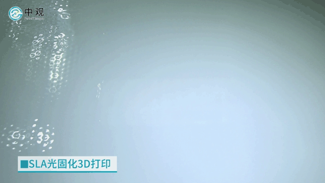 3D掃描和3D打印強強聯(lián)合讓設計概念輕松變現(xiàn)
